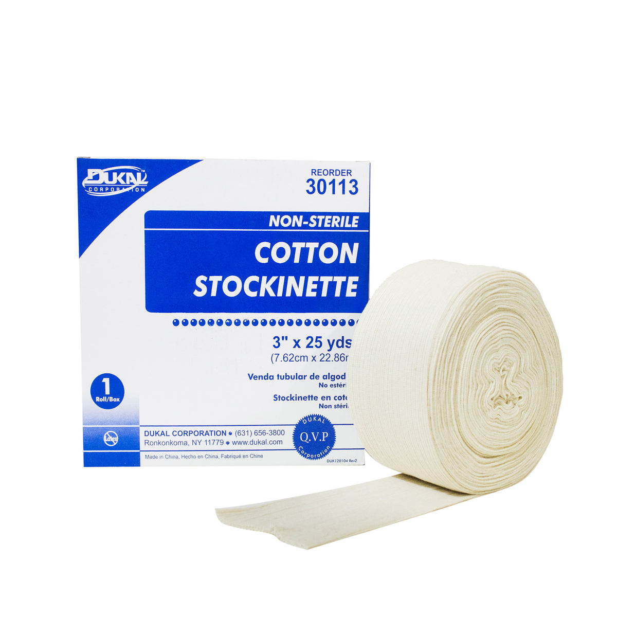 Dynarex Cotton Roll - 1 lb (25/Case)