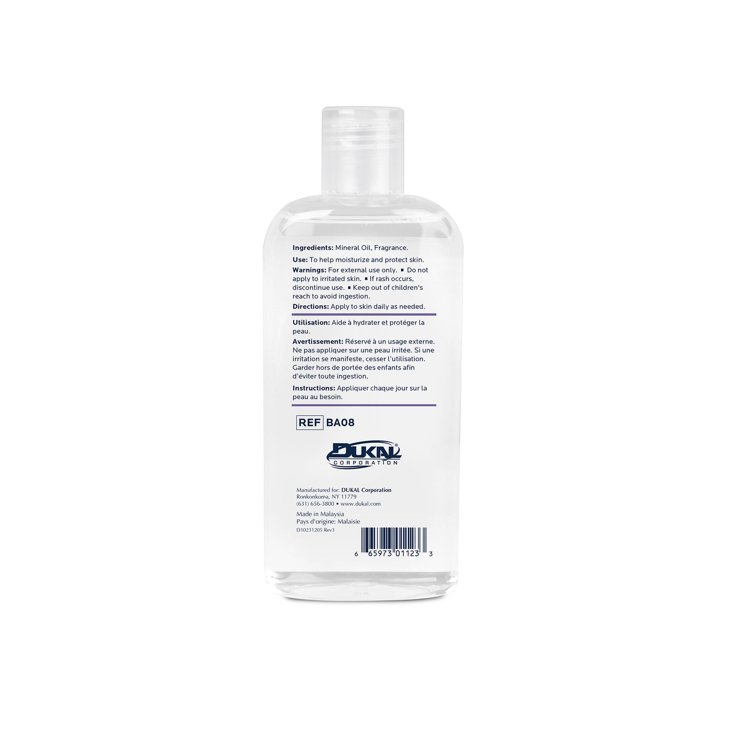 DawnMist® Baby Oil - 8 oz bottle w/ dispensing cap