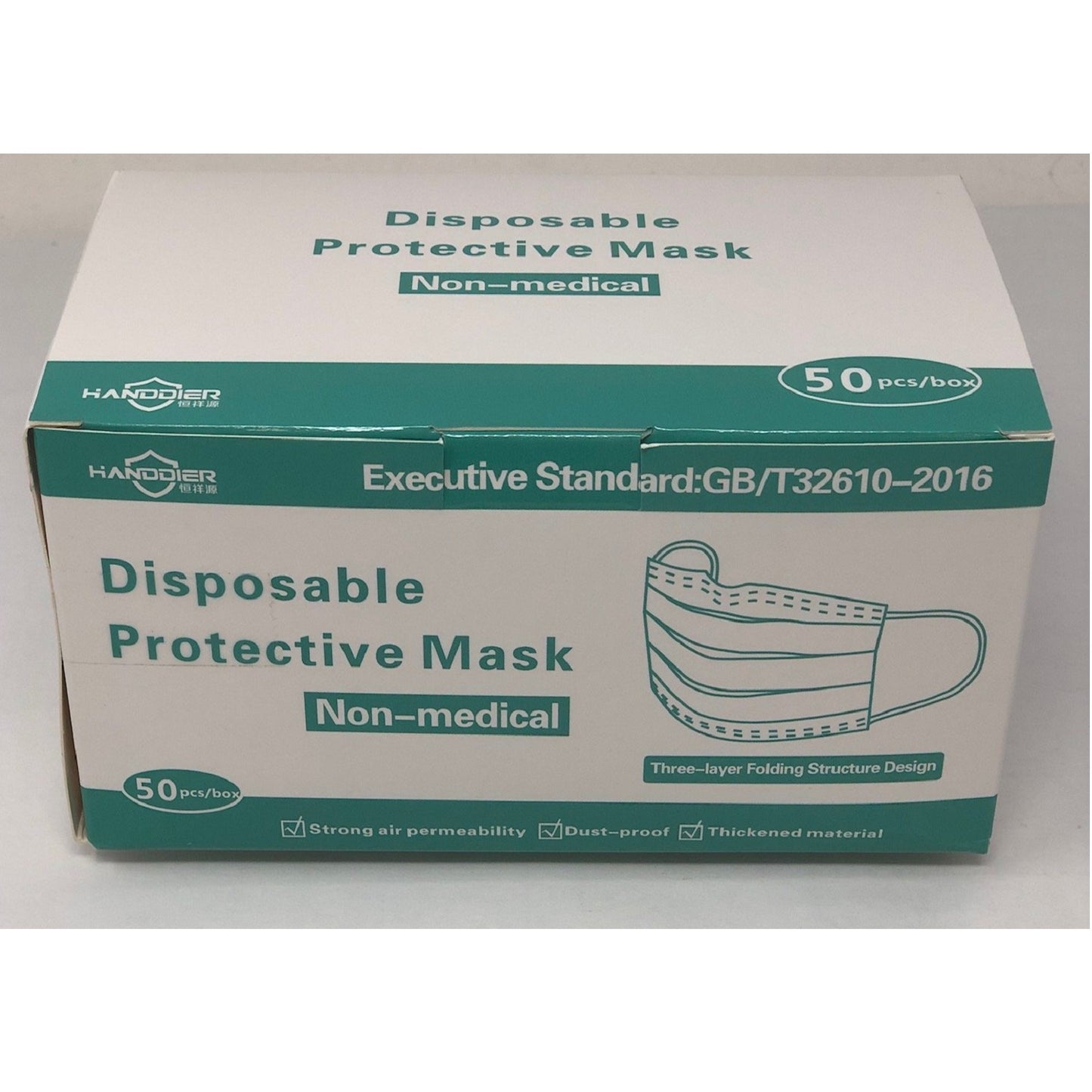 Kids Size 3-Ply Earloop Mask - Size (13.8 cm x 9.3 cm) - Box of 50 each