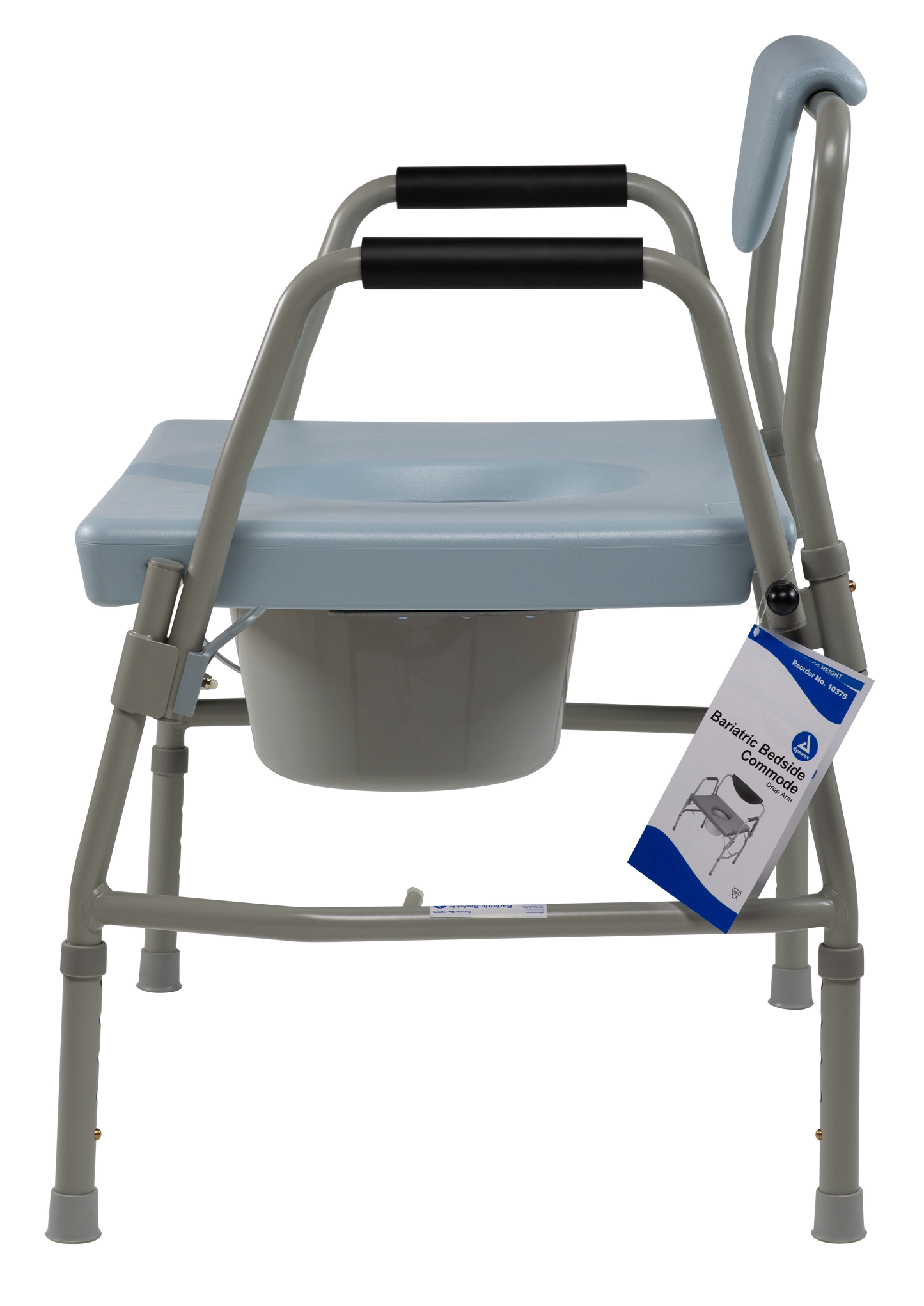 Dynarex - Bariatric Drop-Arm Folding Commode