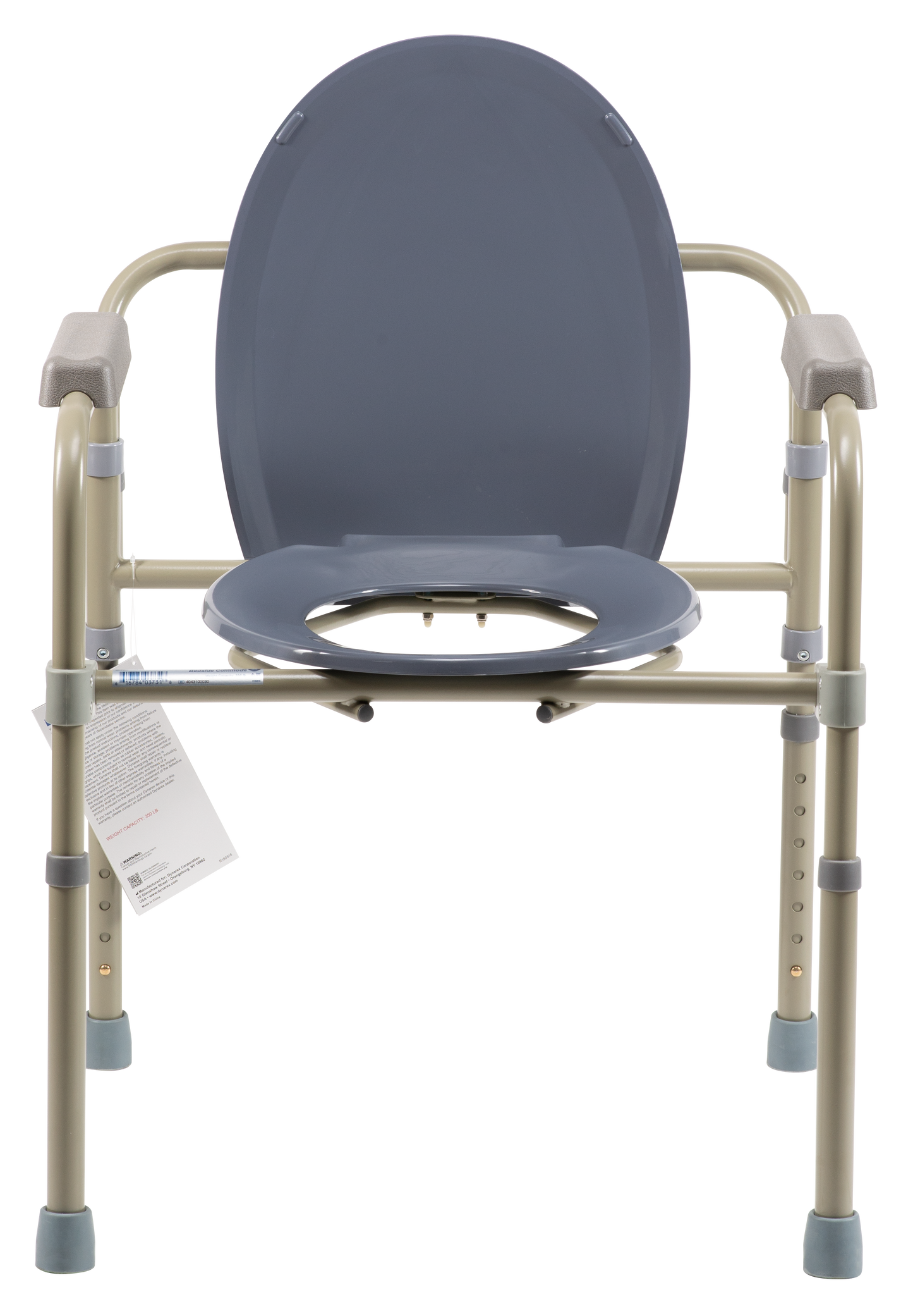Dynarex - Elongated Folding Bedside Commode