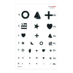 Illuminated Kindergarten Eye Chart, 20 ft