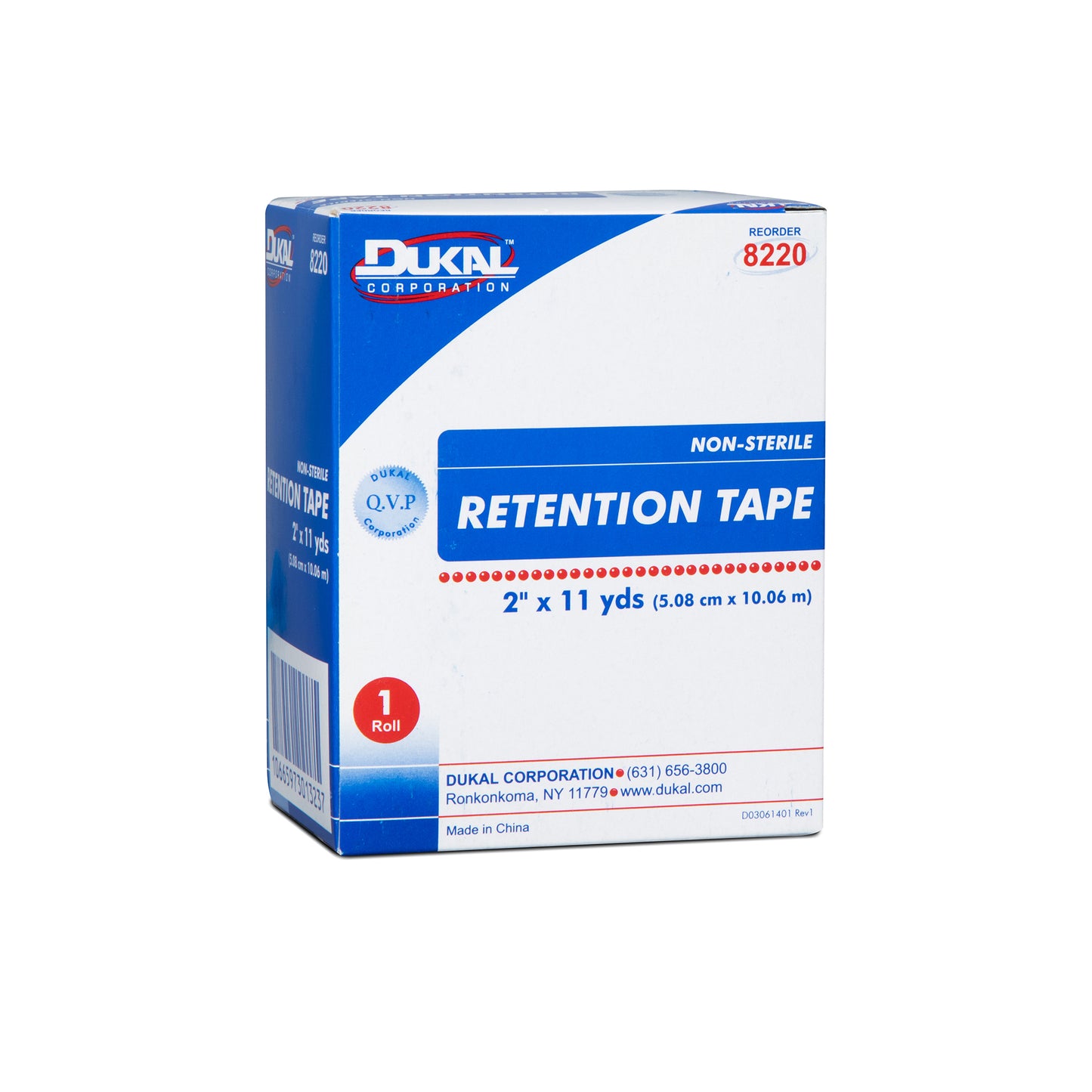 Retention Tape, 2" x 11yds, pre-cut