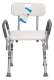 Dynarex - Shower Chair with Removable Back and Arms